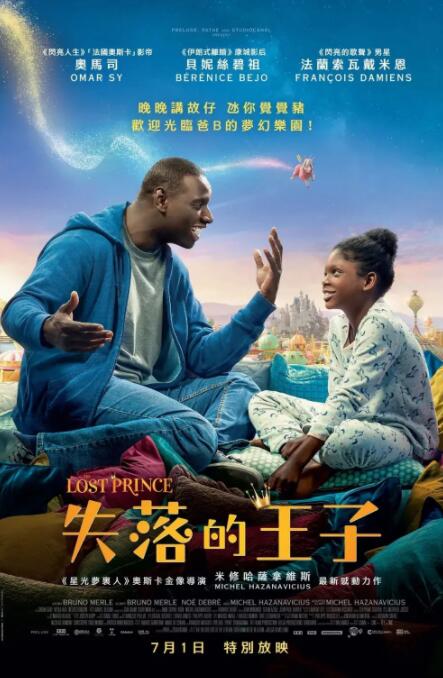 亚洲欧美另类小说视频