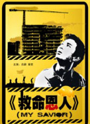 亚洲欧美另类小说视频